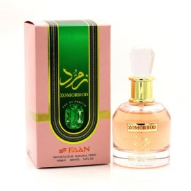 عطر زمرد للنساء