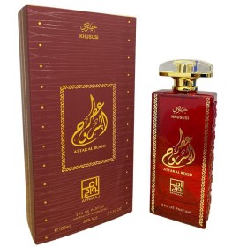 عطر الروح خصوصي للجنسين من أمواج