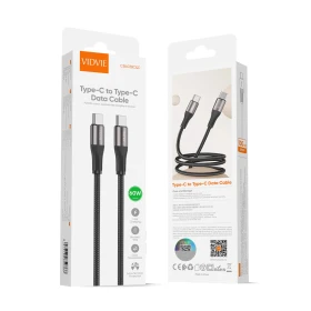 2m Type-C to Type-C Data Cable | 200cm Type C to Type C Data Cable