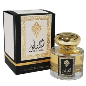 عطر الاصايل مناسب للجنسين