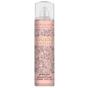 معطر الجسم ذكريات