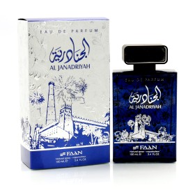عطر الجنادرية رجالي