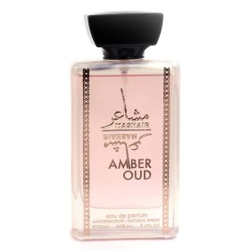 عطر مشاعر عمبر عود للنساء