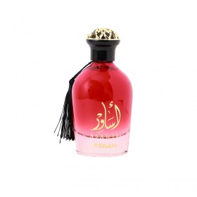 عطر اساور مناسب للجنسين